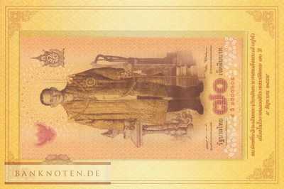 Thailand - 70  Baht - mit Folder (#128F_UNC)