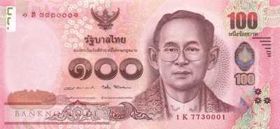 Thailand - 100  Baht (#132_UNC)