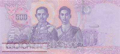 Thailand - 500  Baht (#138-4_UNC)