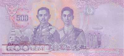 Thailand - 500  Baht (#138-U87_UNC)