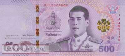 Thailand - 500  Baht (#138-U87_UNC)