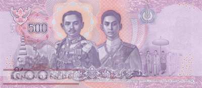 Thailand - 500  Baht (#138-U88_UNC)