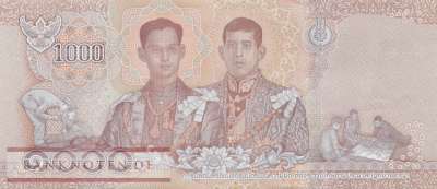 Thailand - 1.000  Baht (#139-4_UNC)