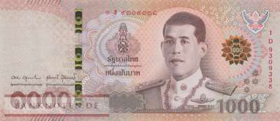 Thailand - 1.000  Baht (#139-4_UNC)