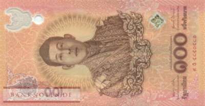 Thailand - 100  Baht - commemorative with folder (#143F_UNC)
