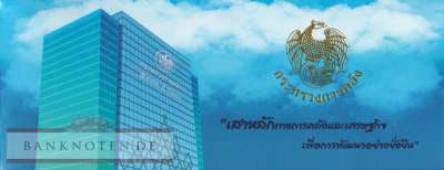 Thailand - 100  Baht - 150th Anniversary im Folder inkl (#144F_UNC)