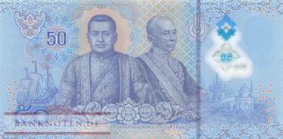 Thailand - 50  Baht (#146a_UNC)