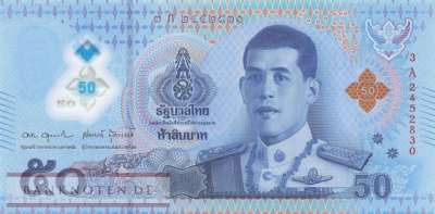 Thailand - 50  Baht (#146a_UNC)