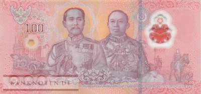 Thailand - 100  Baht (#147a_UNC)
