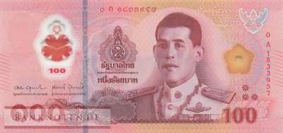 Thailand - 100  Baht (#147a_UNC)