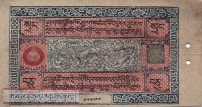 Tibet - 10  Srang (#009_VF)