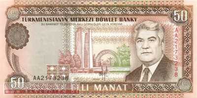 Turkmenistan - 50 Manat (#005a_UNC)