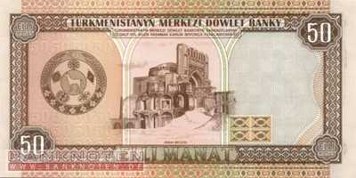 Turkmenistan - 50 Manat (#005b_UNC)