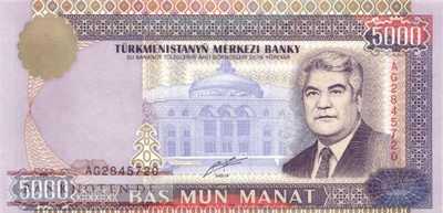 Turkmenistan - 5.000  Manat (#012a_UNC)