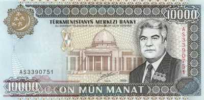 Turkmenistan - 10.000  Manat (#014_UNC)