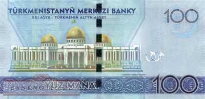 Turkmenistan - 100  Manat (#034_UNC)