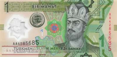 Turkmenistan - 1  Manat (#048_UNC)