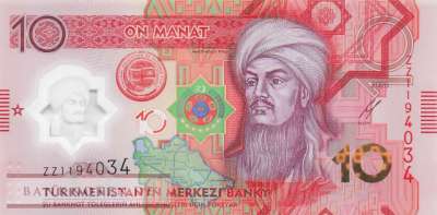 Turkmenistan - 10  Manat - Ersatzbanknote (#050R_UNC)