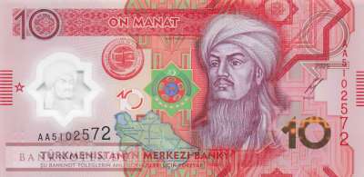 Turkmenistan - 10 Manat (#050_UNC)