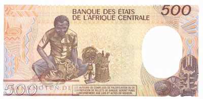 Chad - 500  Francs (#009b_UNC)