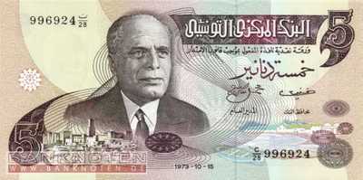 Tunesia - 5 Dinar (#071_UNC)