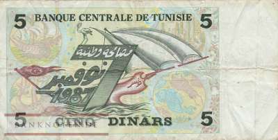 Tunesien - 5  Dinars (#086_F)