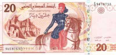 Tunesia - 20  Dinars (#093b_UNC)