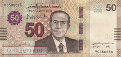 Tunesia - 50  Dinars (#100_UNC)