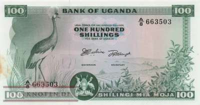Uganda - 100  Shillings (#005a_AU)