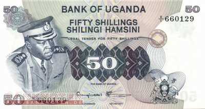 Uganda - 50  Shillings - Replacement (#008cR_UNC)