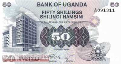 Uganda - 50  Shillings (#013b_UNC)