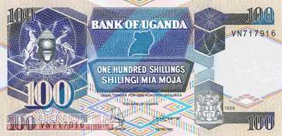 Uganda - 100  Shillings (#031c-96_UNC)