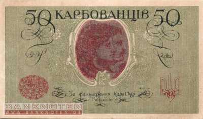 Ukraine - 50  Karbovantsiv (#006b_AU)
