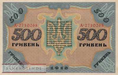Ukraine - 500  Hryven (#023_UNC)