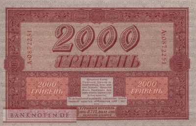 Ukraine - 2.000  Hryven (#025_UNC)