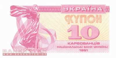 Ukraine - 10  Karbowanetz (#084a_UNC)