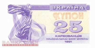 Ukraine - 25  Karbowanetz (#085a-2_UNC)