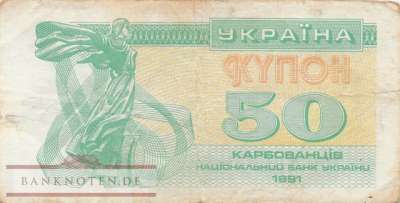 Ukraine - 50  Karbowanetz (#086a_VG)