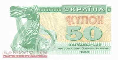 Ukraine - 50  Karbowanetz (#086b_UNC)