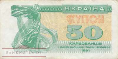 Ukraine - 50  Karbowanetz (#086b_F)