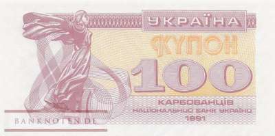Ukraine - 100  Karbowanetz (#087a-2_UNC)