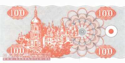 Ukraine - 100  Karbowanetz (#088a-2_UNC)