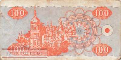 Ukraine - 100  Karbowanetz (#088a-2_VG)