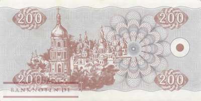Ukraine - 200  Karbowanetz (#089a-1_XF)