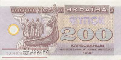 Ukraine - 200  Karbowanetz (#089a-1_UNC)