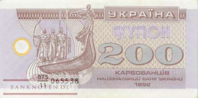 Ukraine - 200  Karbowanetz (#089a-1_XF)