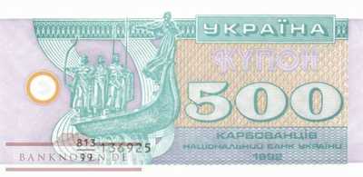 Ukraine - 500  Karbowanetz - Replacement (#090R_UNC)