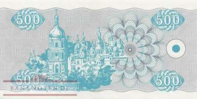 Ukraine - 500  Karbowanetz (#090a-2_XF)