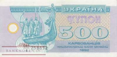 Ukraine - 500  Karbowanetz (#090a-2_XF)