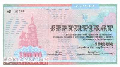 Ukraine - 2 Million Karbowanetz (#091B_UNC)